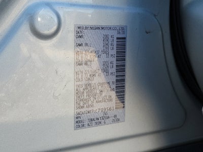 2020 Nissan Rogue S