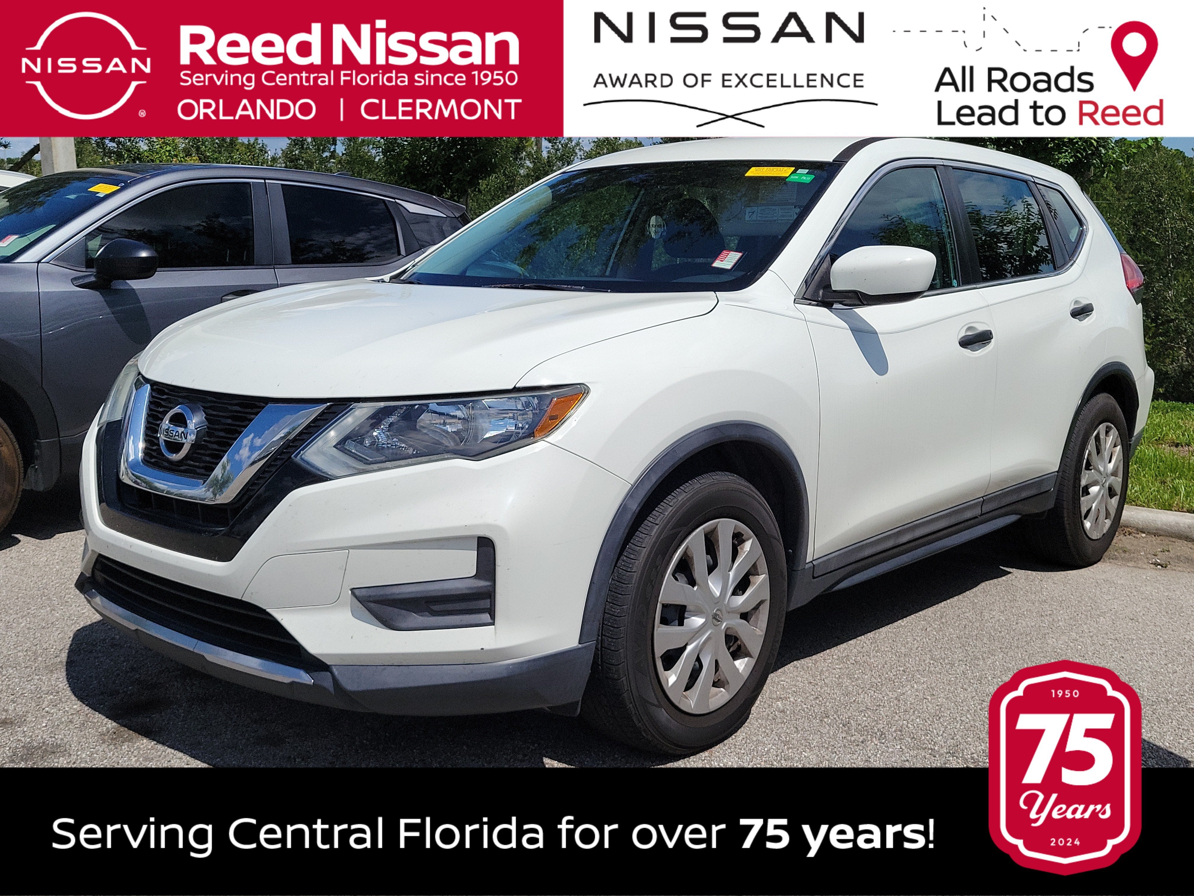 2017 Nissan Rogue S