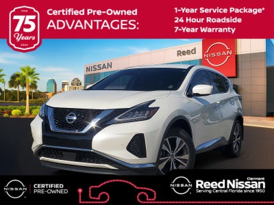 2022 Nissan Murano S