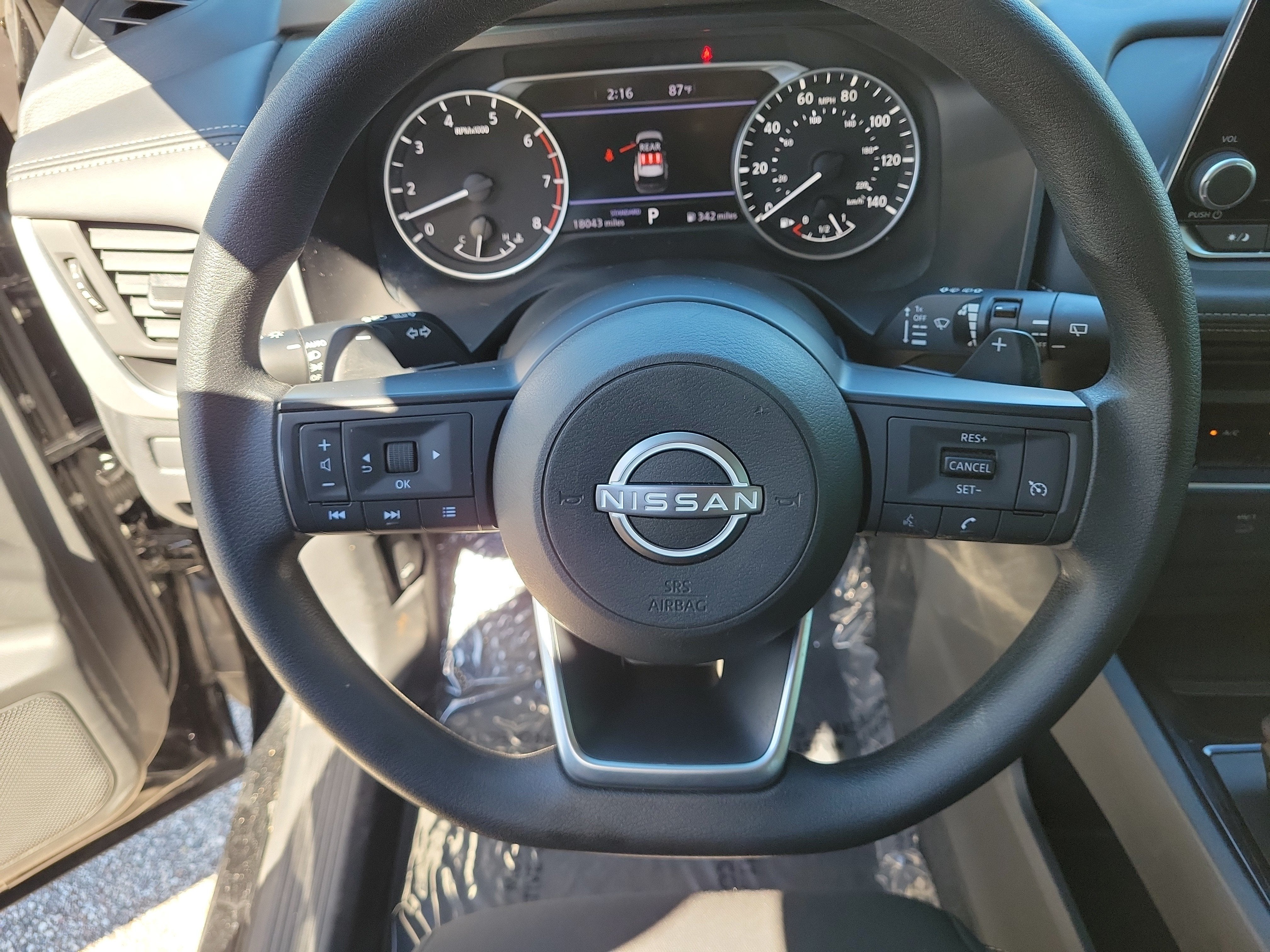 2024 Nissan Rogue S