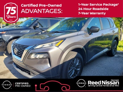 2023 Nissan Rogue S