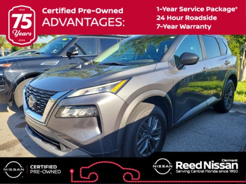 2023 Nissan Rogue S