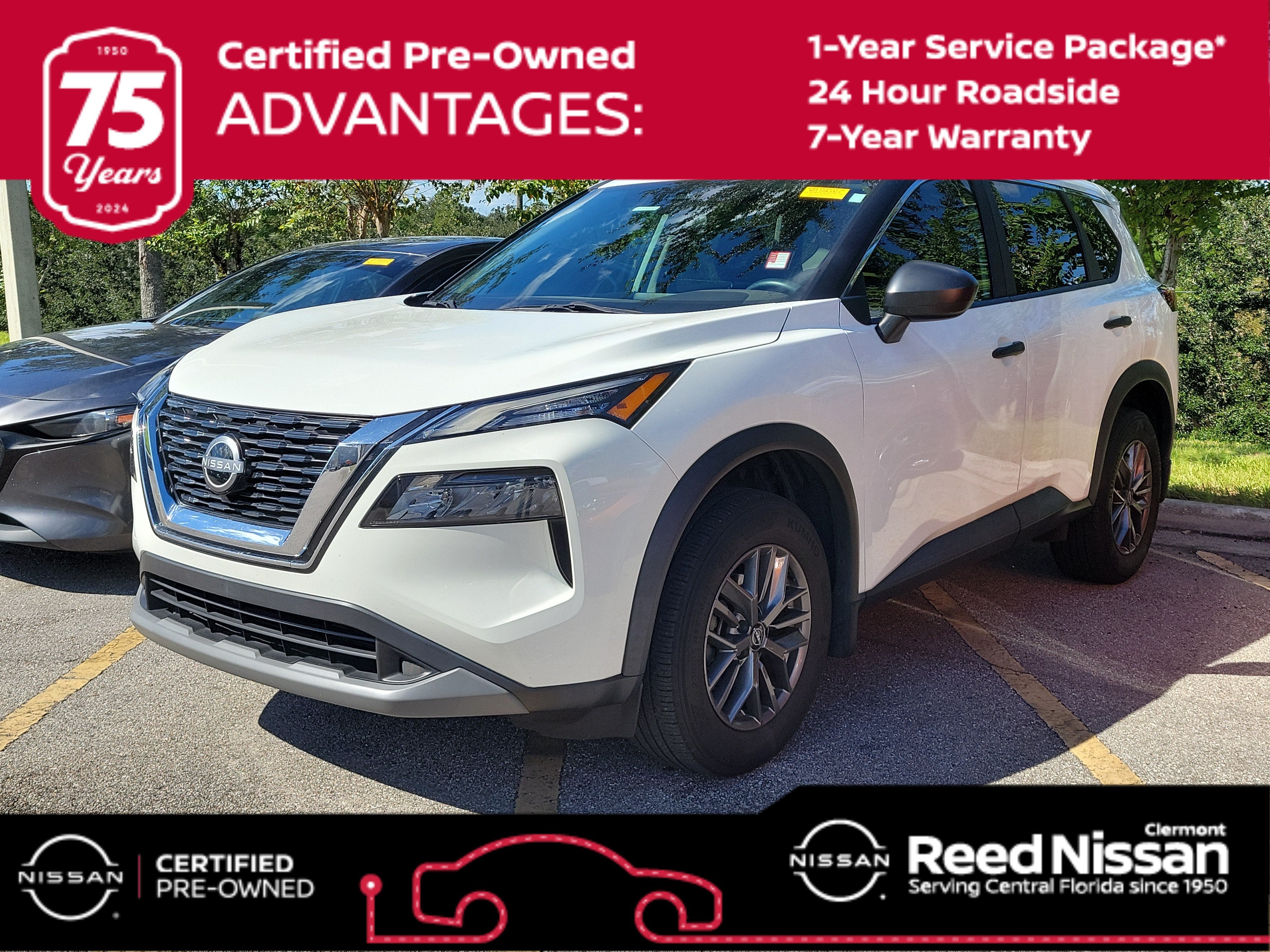 2023 Nissan Rogue S