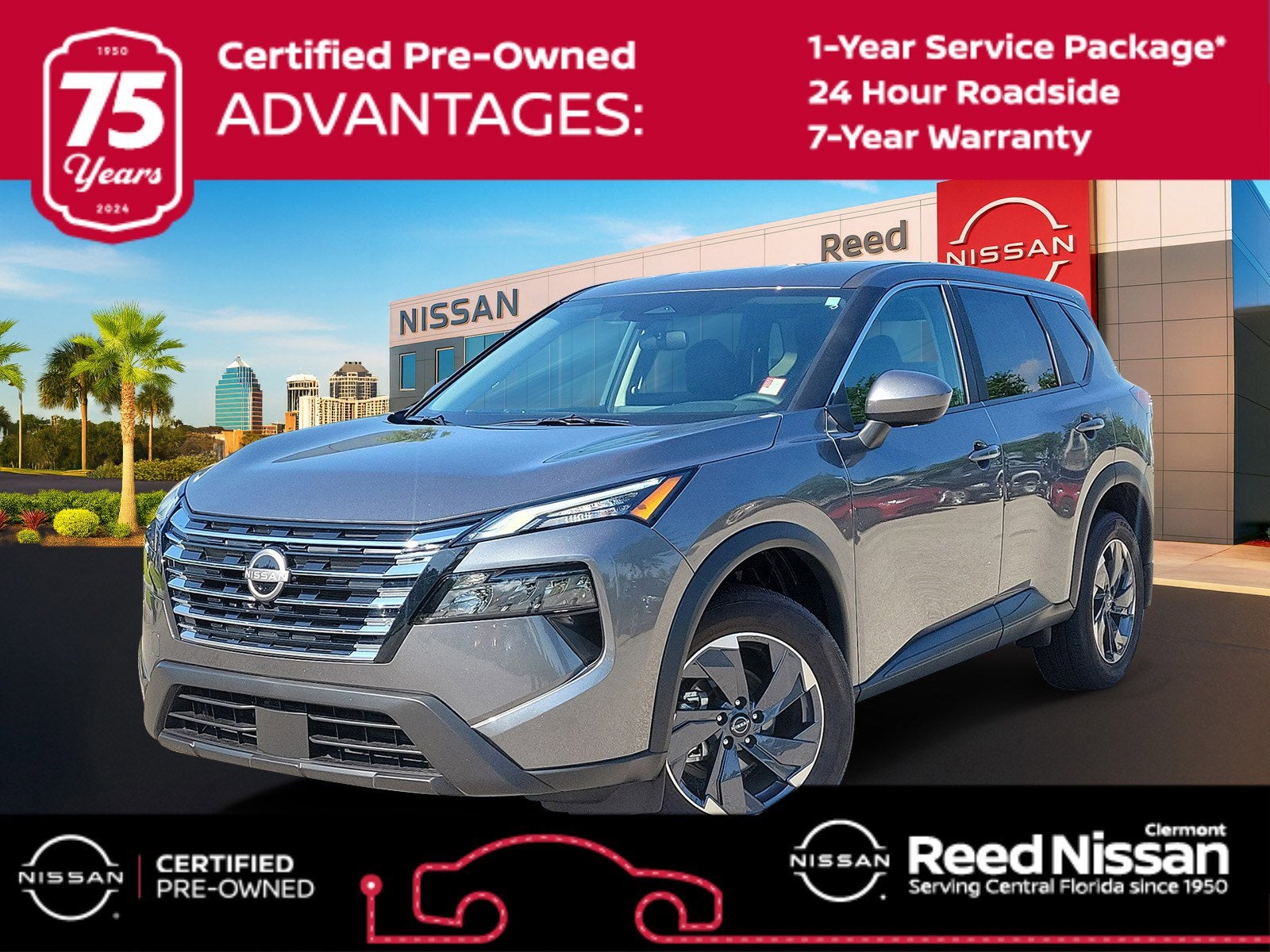 2025 Nissan Rogue SV