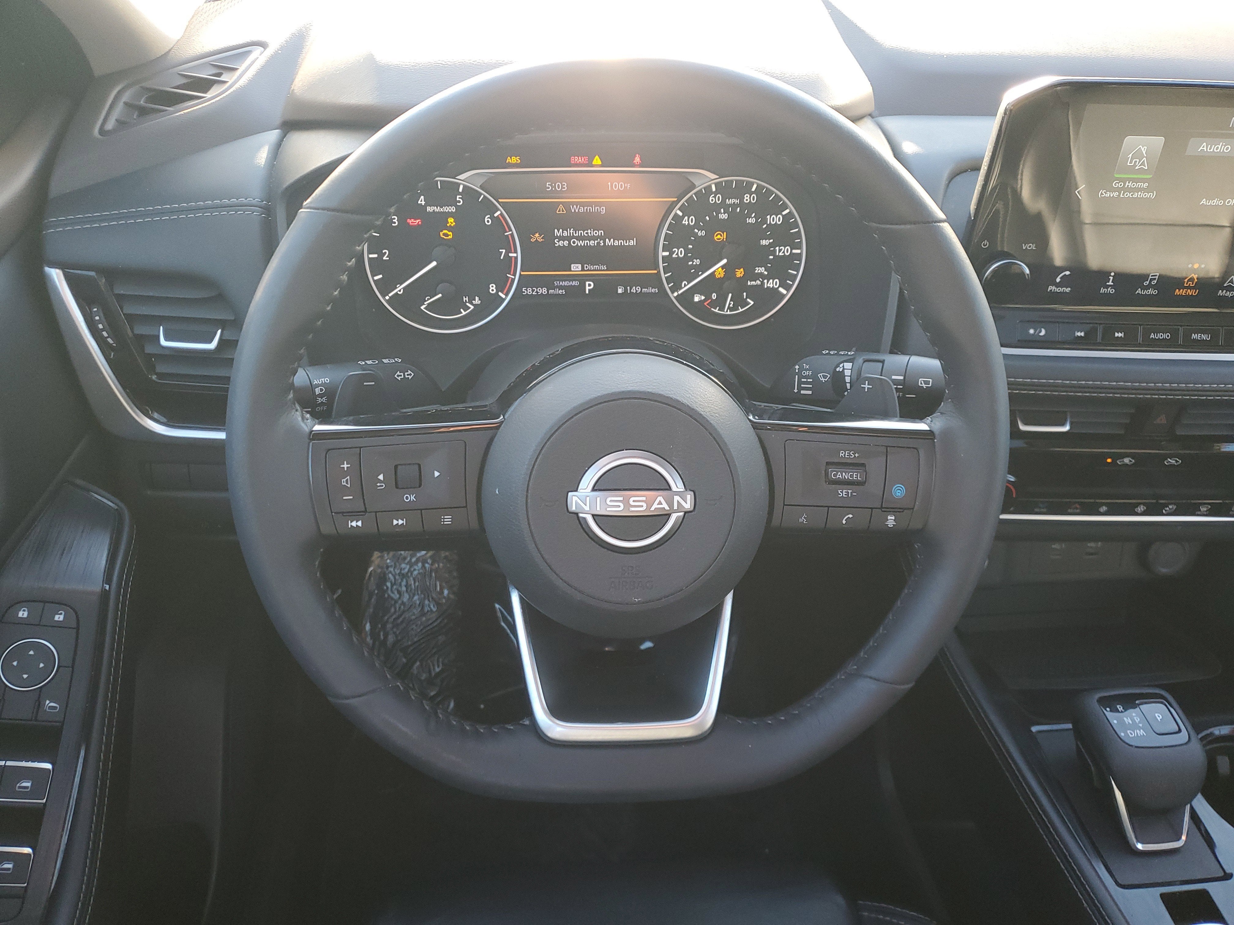 2023 Nissan Rogue SL