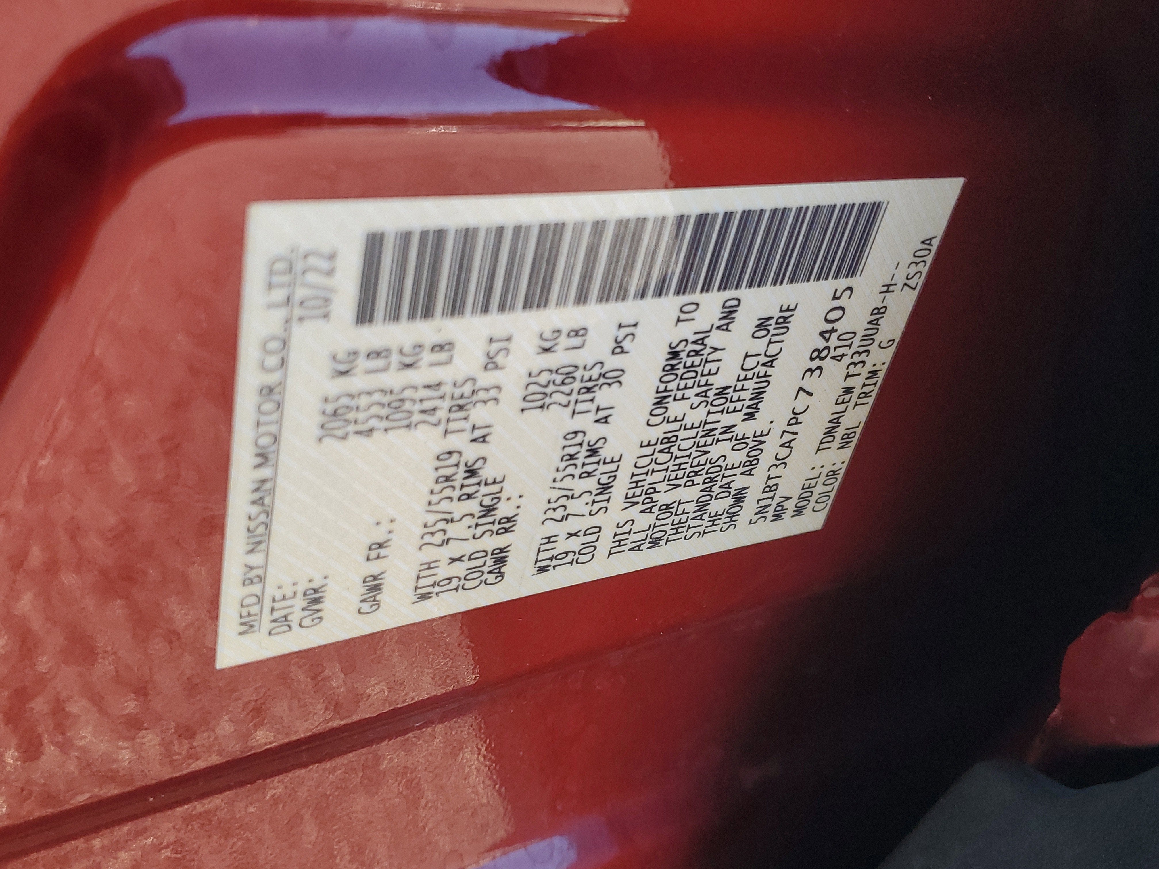 2023 Nissan Rogue SL