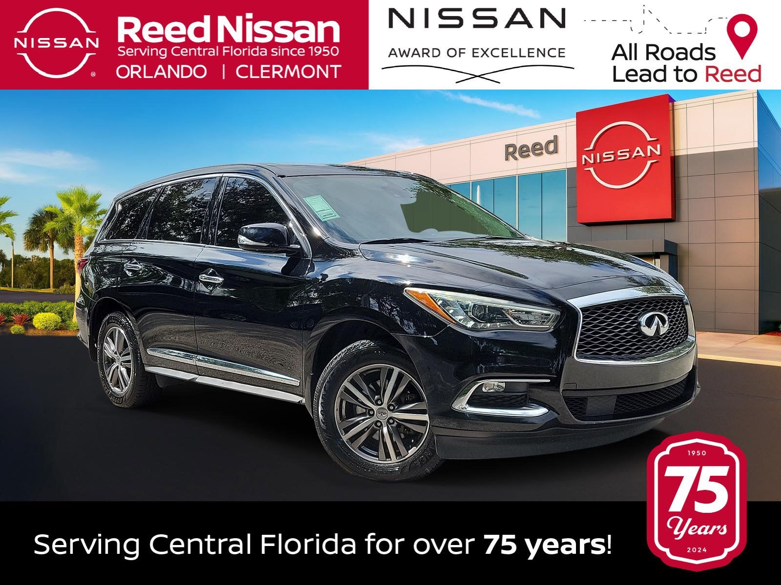 2020 INFINITI QX60 PURE