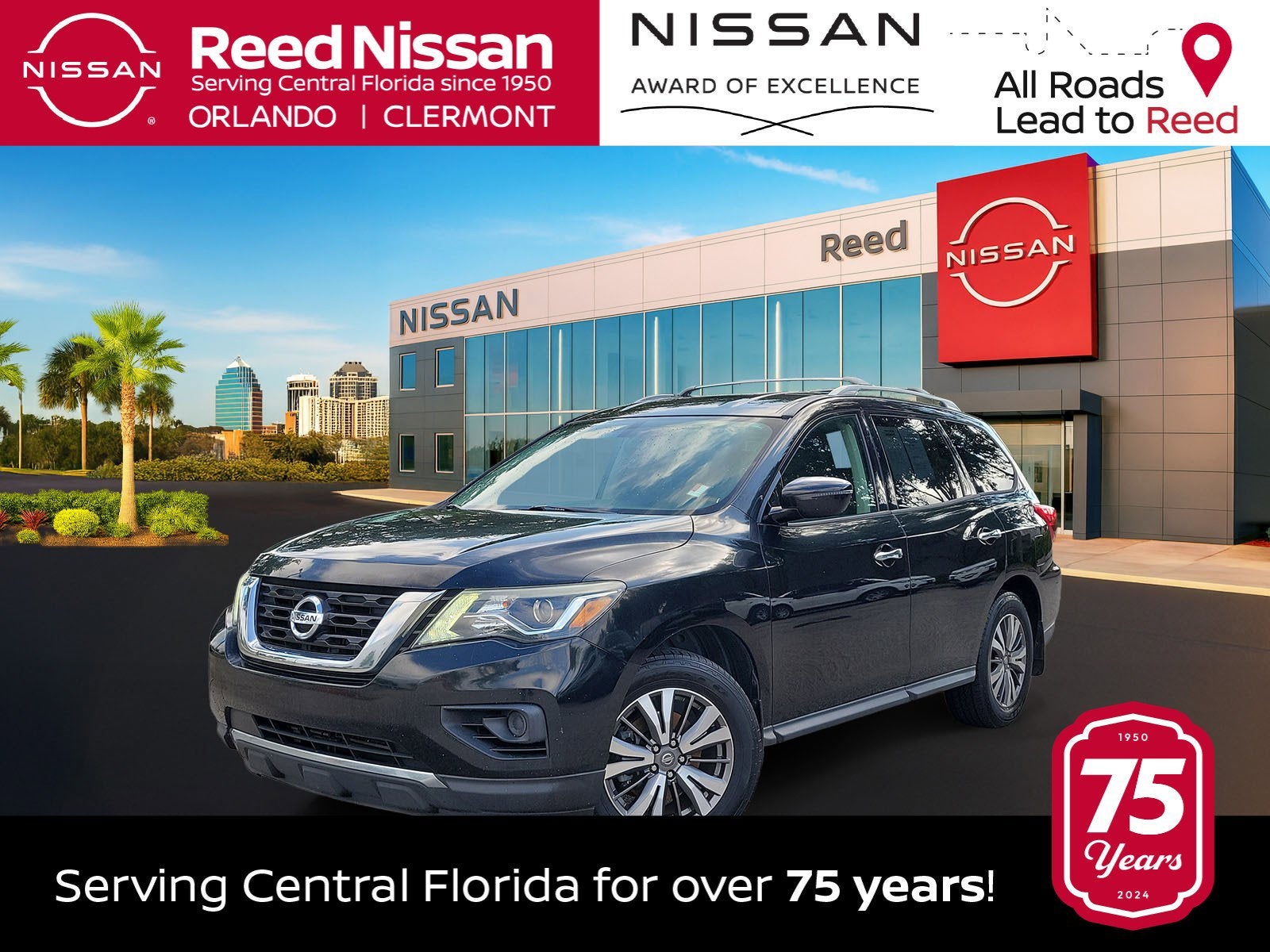 2017 Nissan Pathfinder S