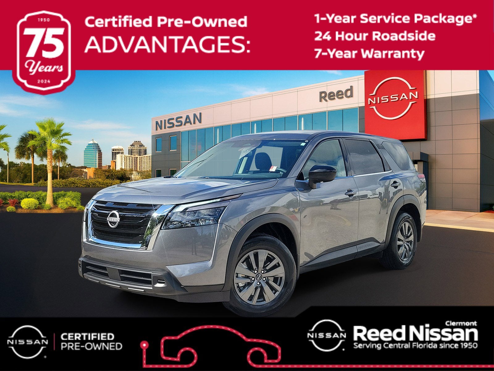 2025 Nissan Pathfinder S