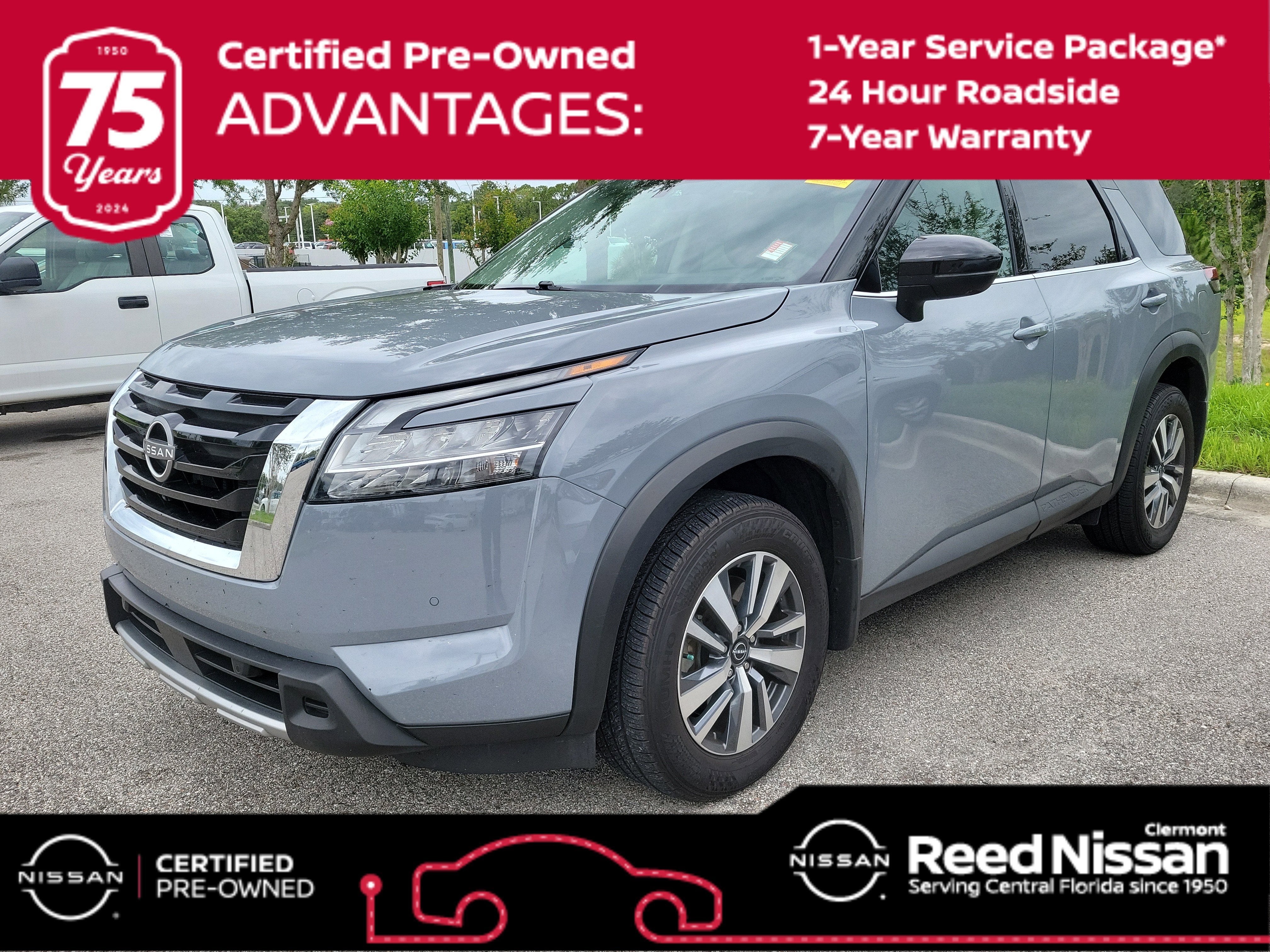 2024 Nissan Pathfinder SL