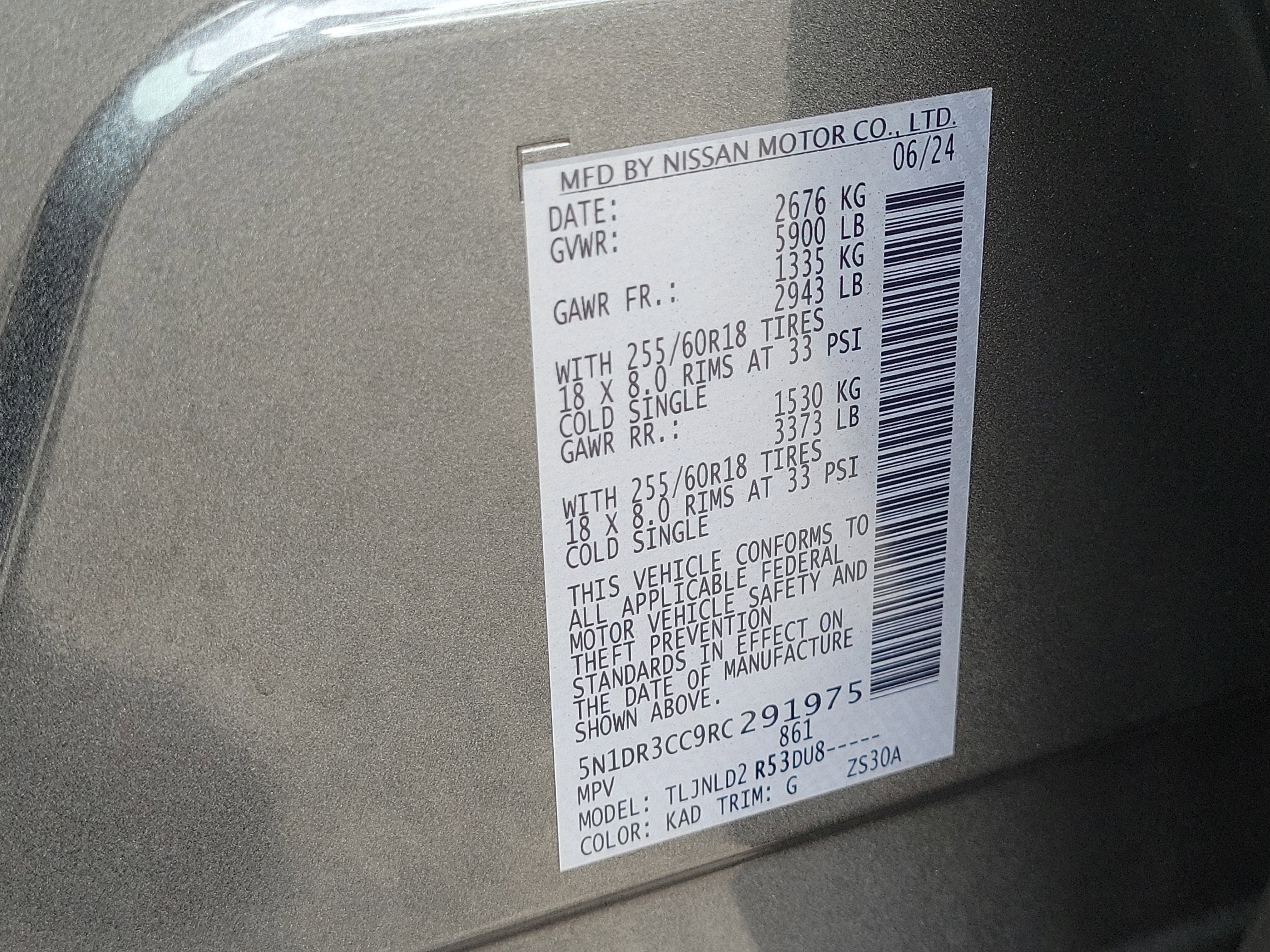 2024 Nissan Pathfinder SL