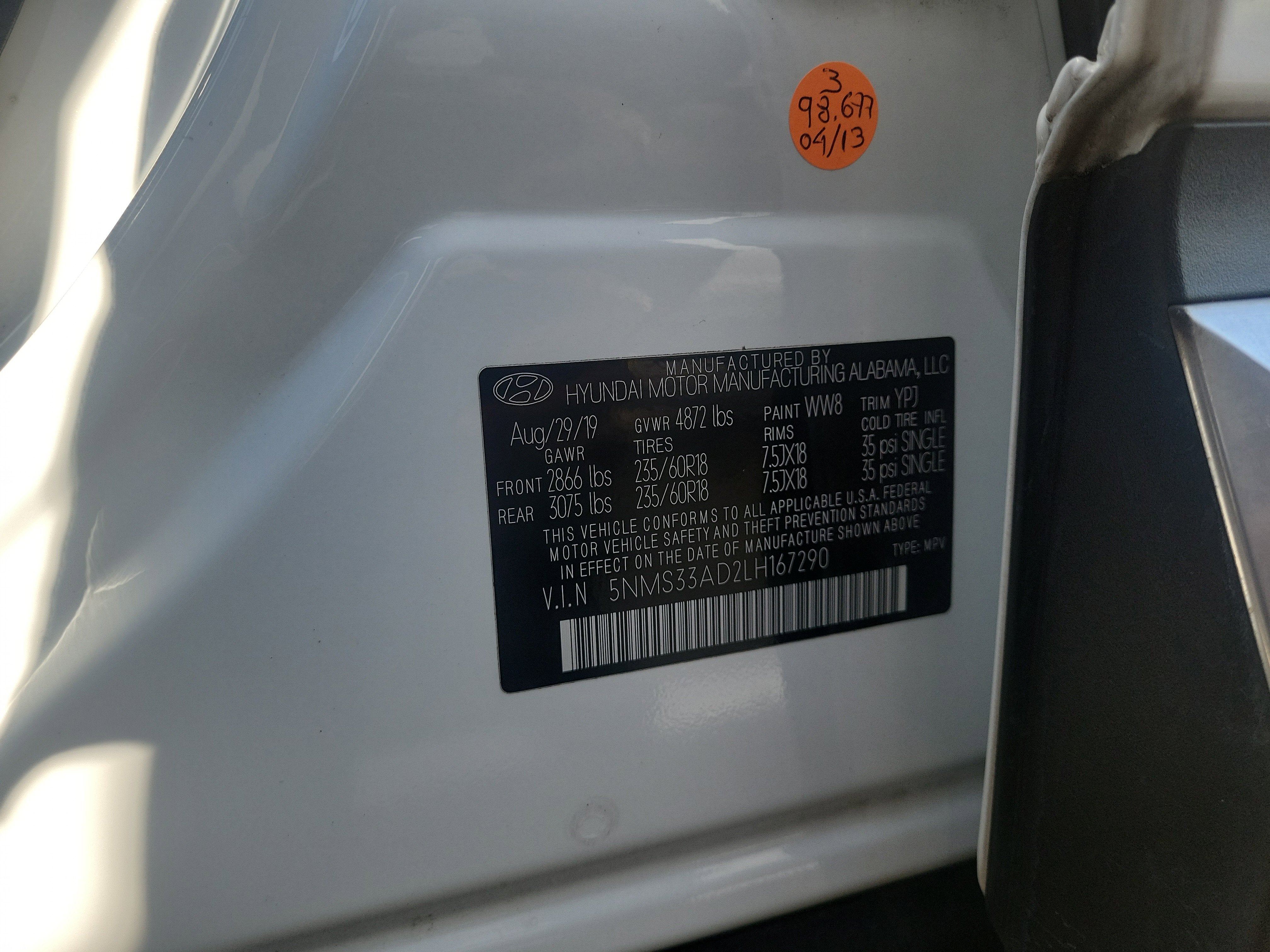 2020 Hyundai Santa Fe SEL