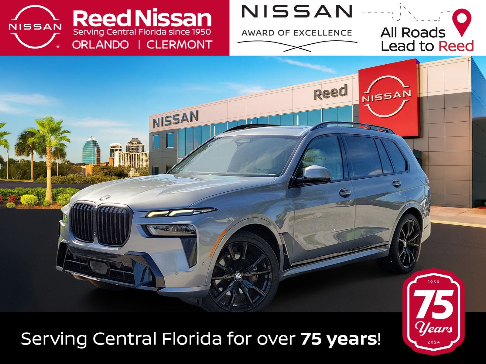 2024 BMW X7 xDrive40i