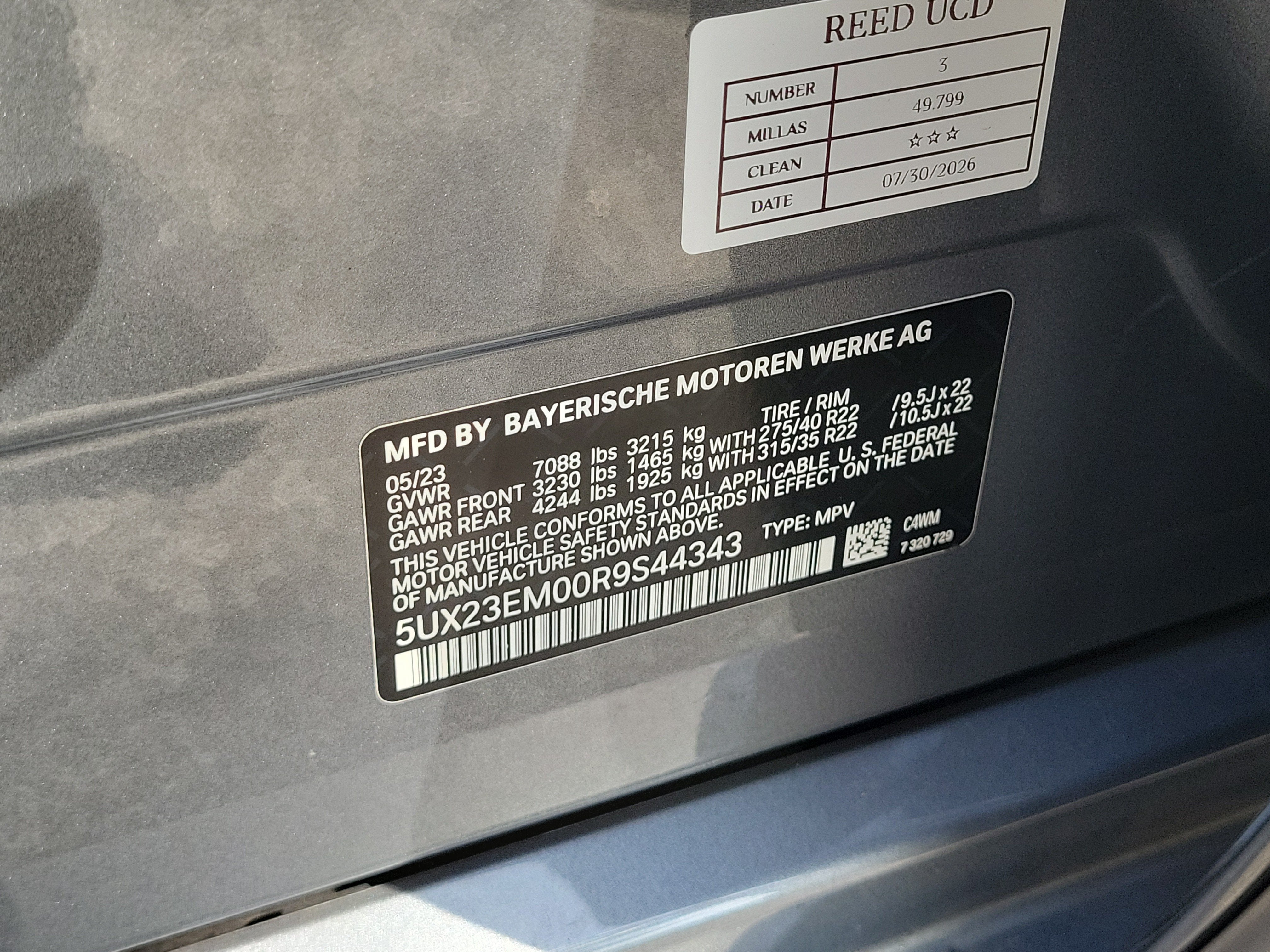 2024 BMW X7 xDrive40i