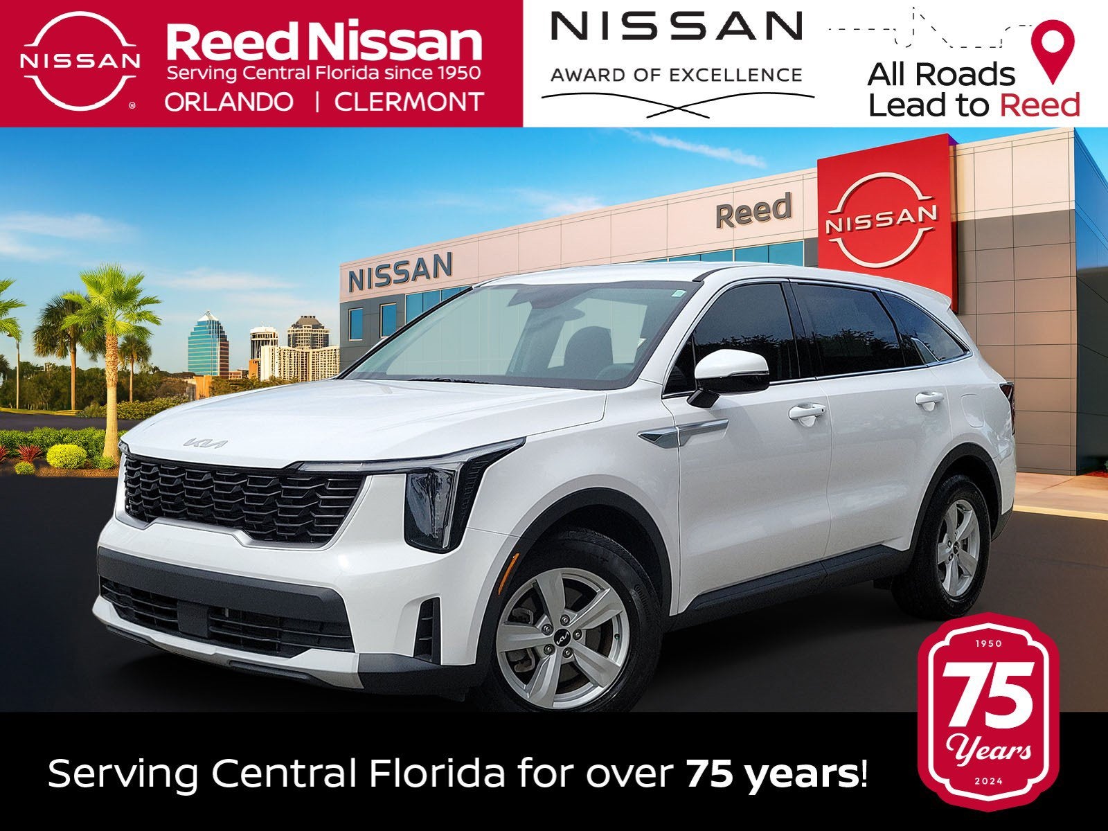 2024 Kia Sorento