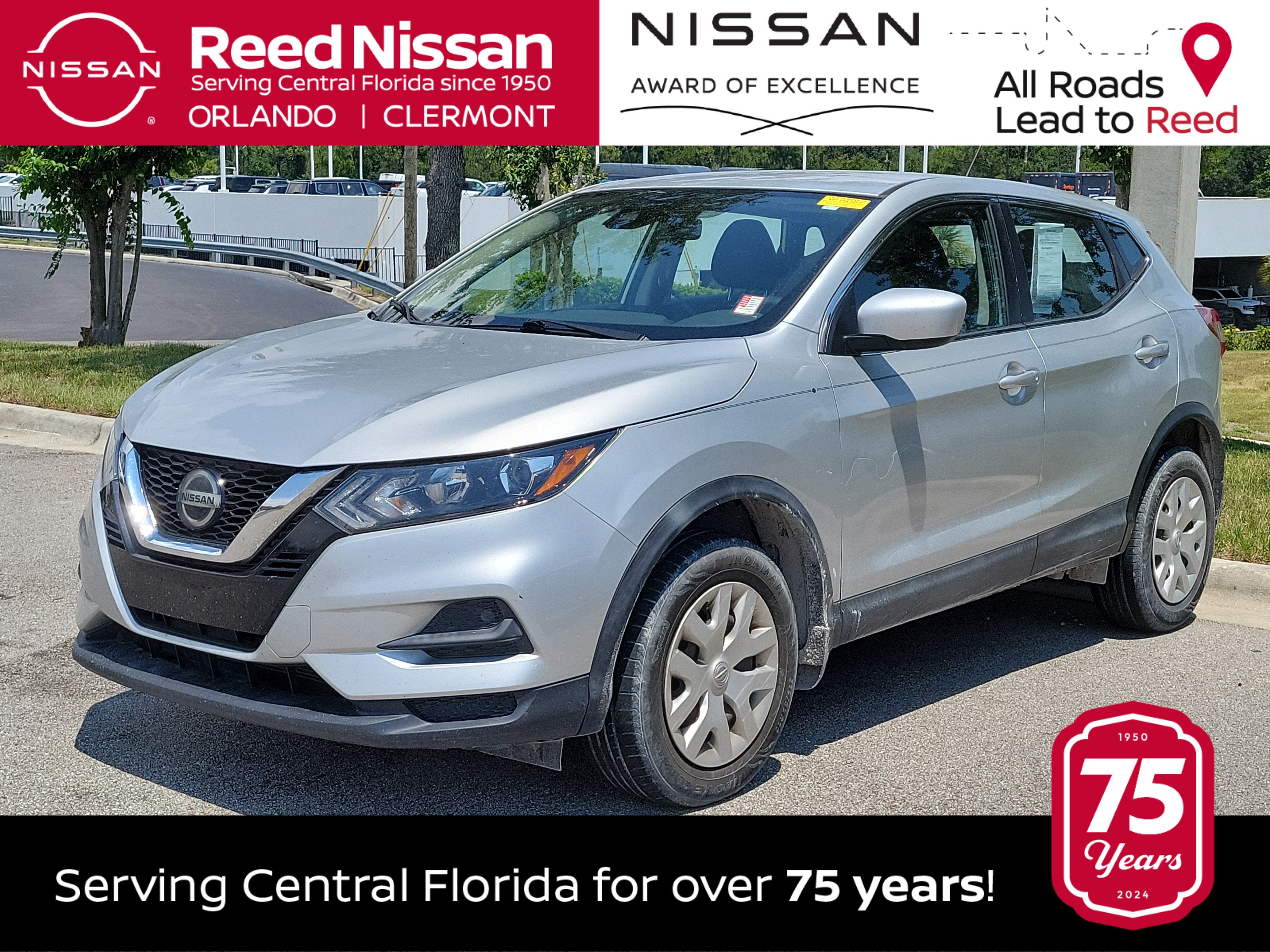2020 Nissan Rogue Sport S