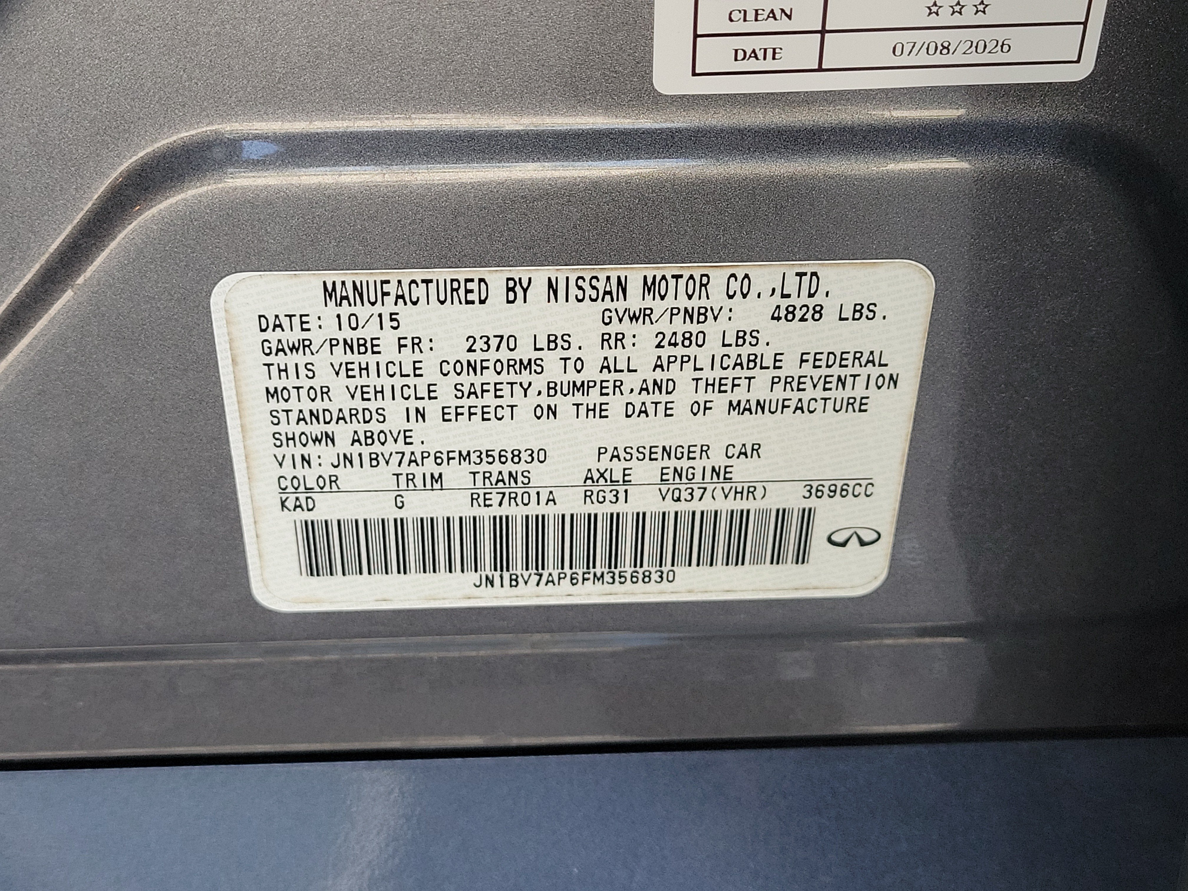2015 INFINITI Q50 Premium