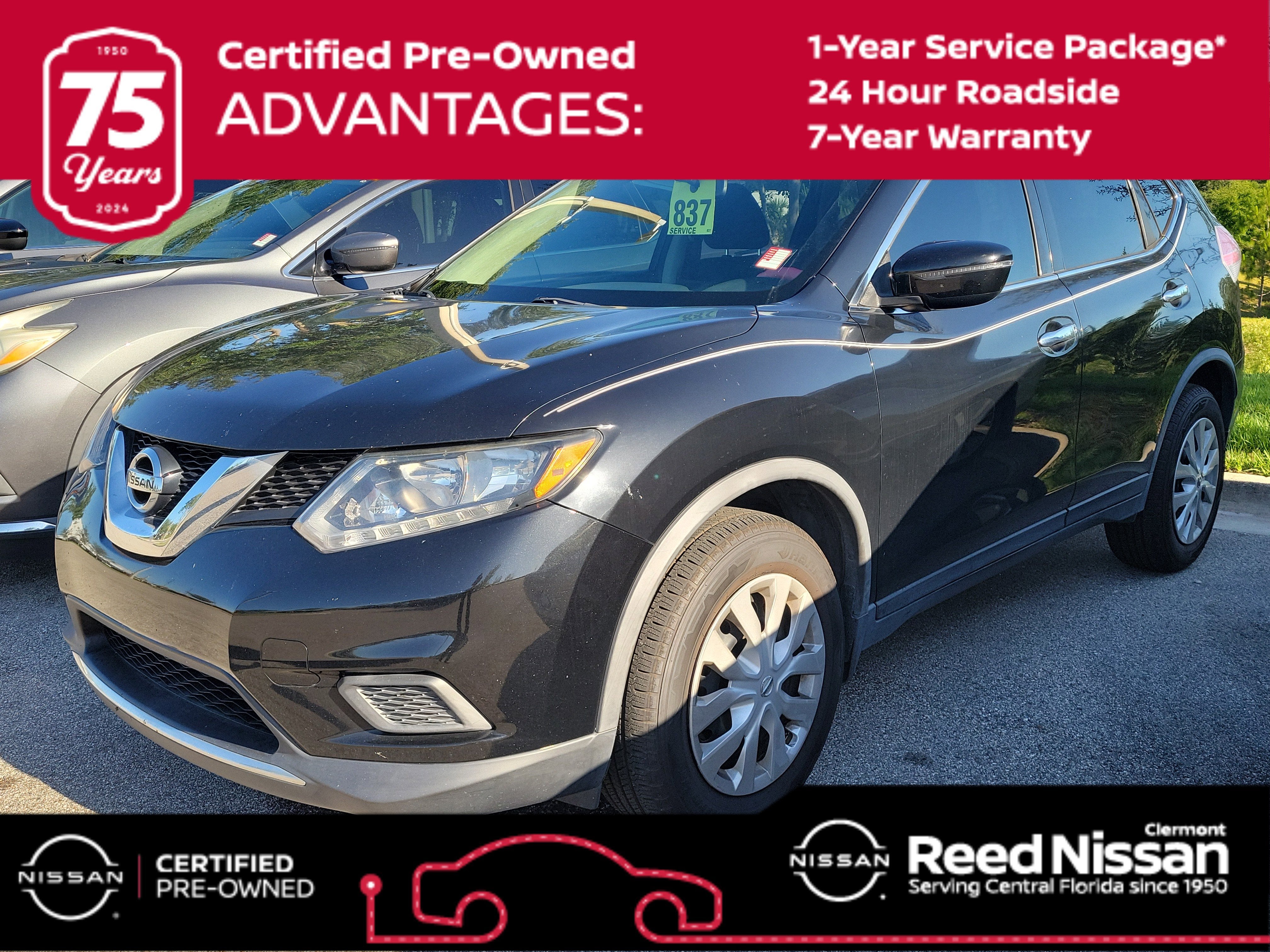 2016 Nissan Rogue S