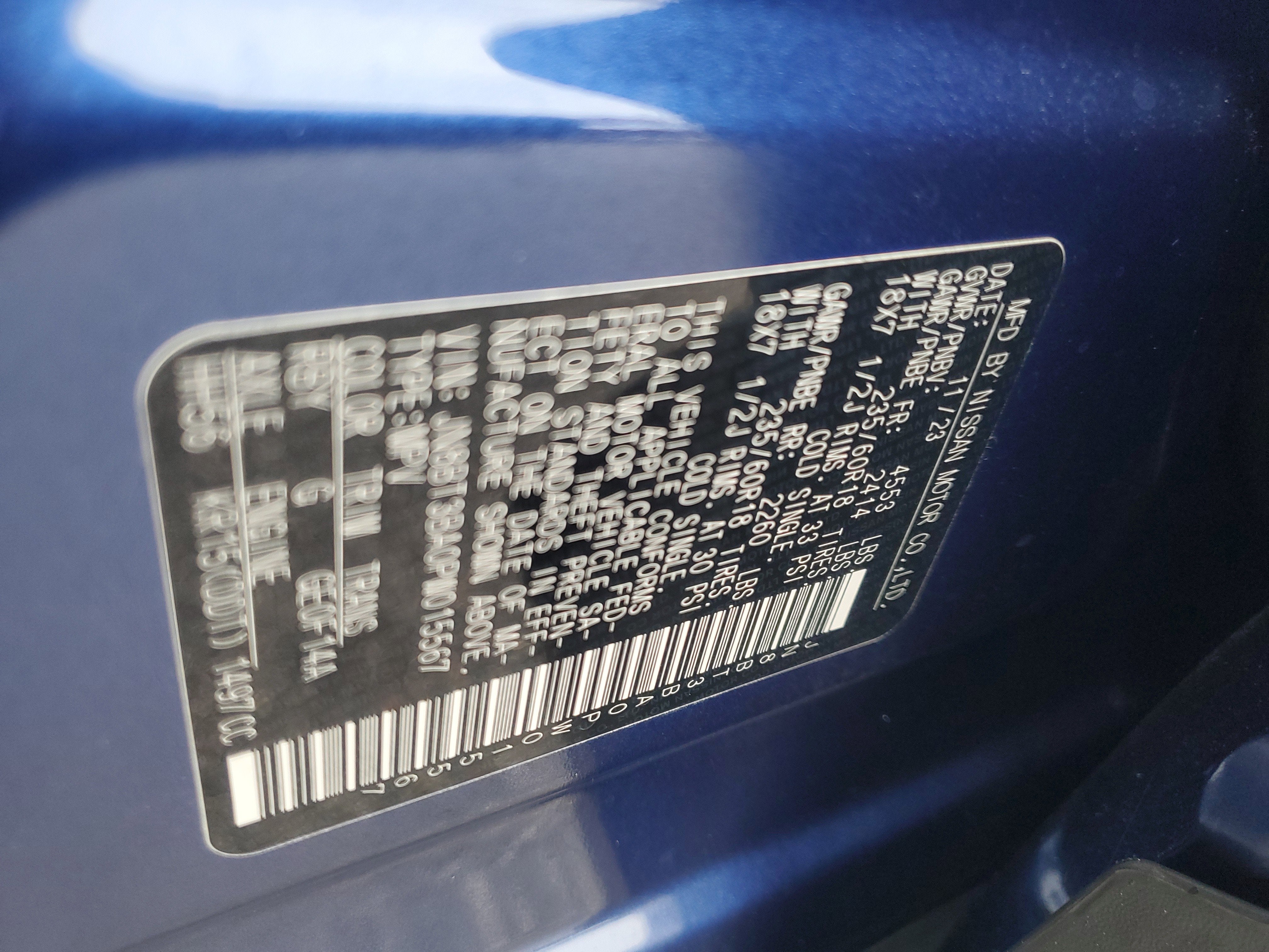 2023 Nissan Rogue SV