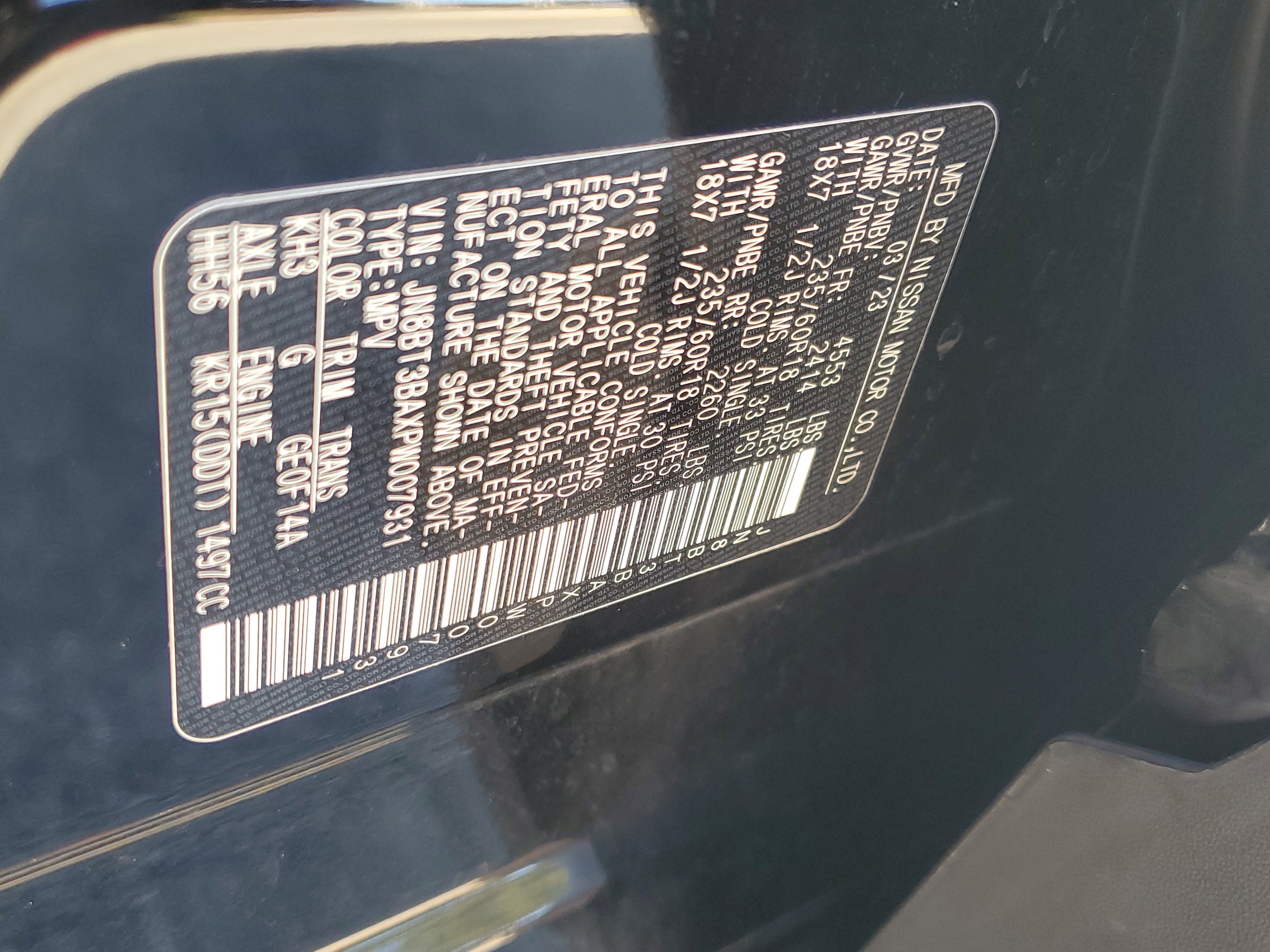 2023 Nissan Rogue SV