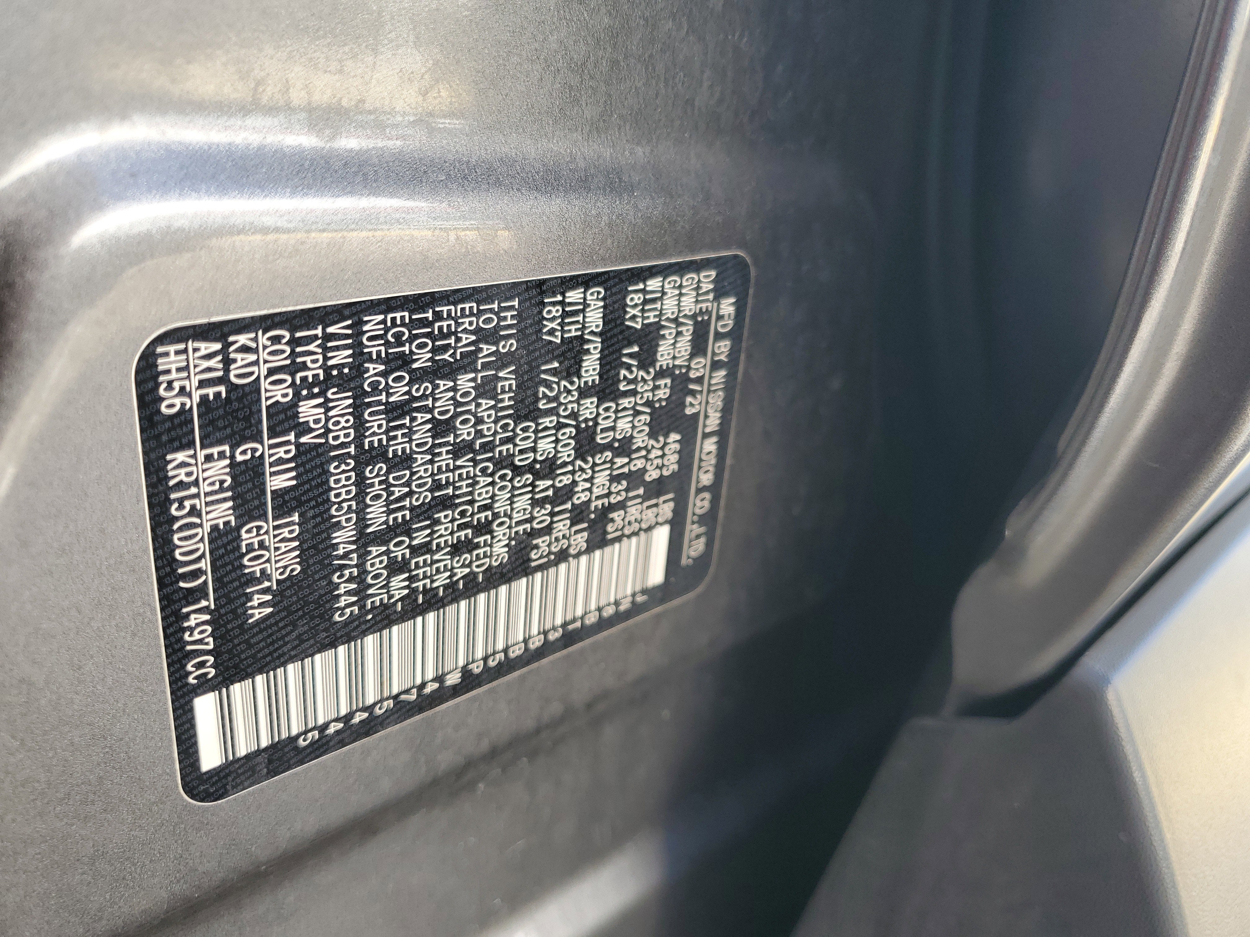 2023 Nissan Rogue SV