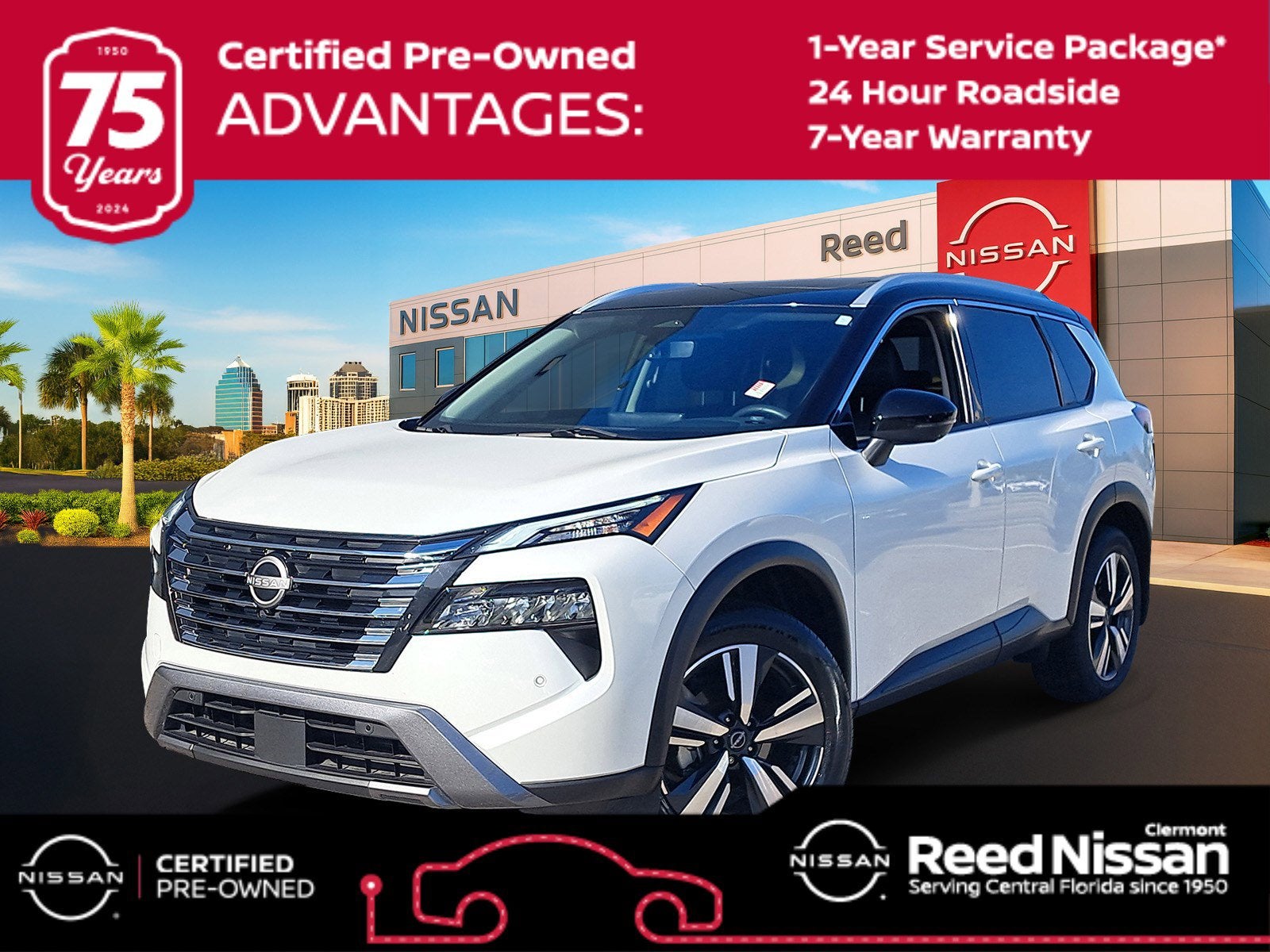 2024 Nissan Rogue SL