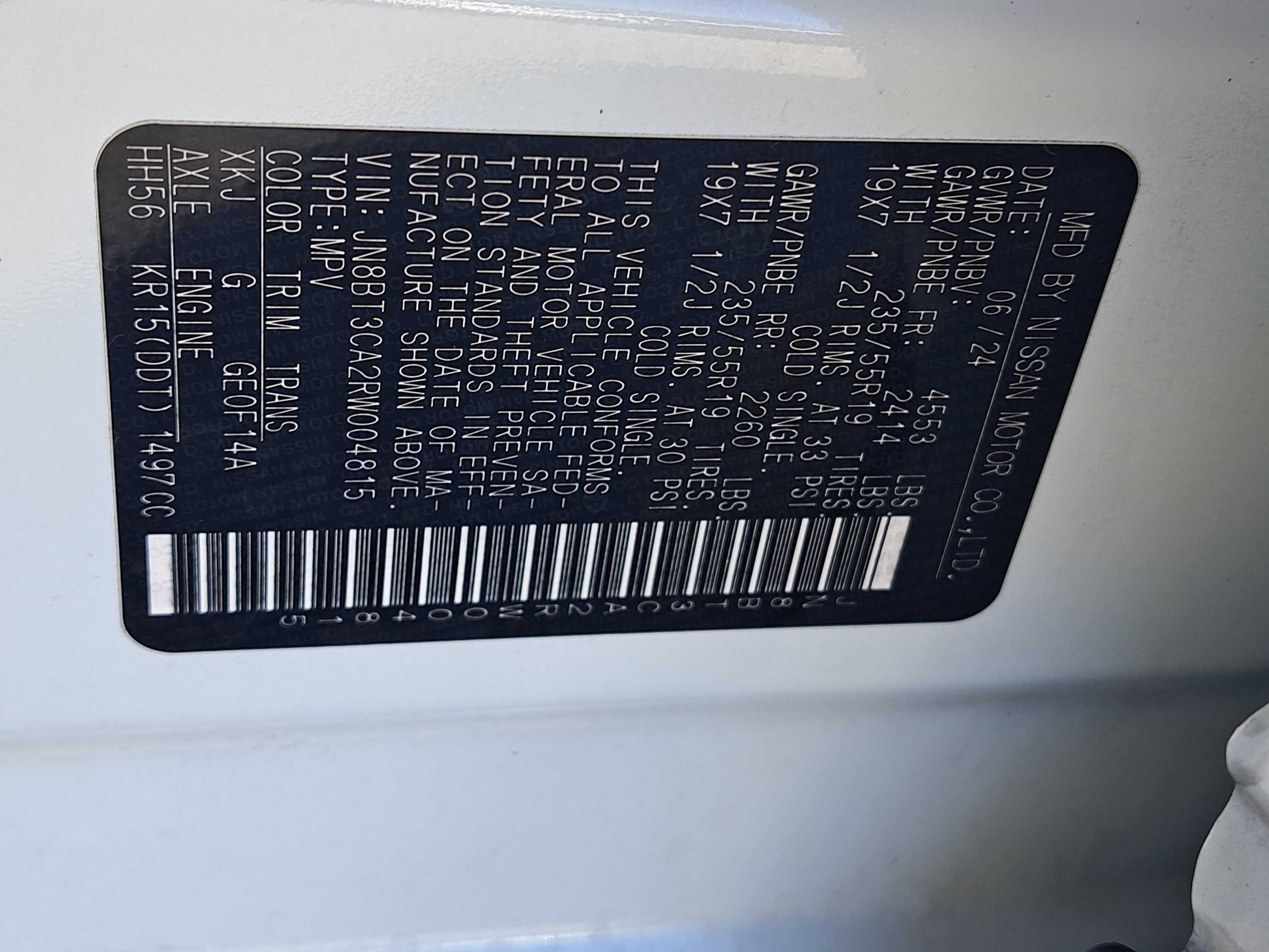 2024 Nissan Rogue SL