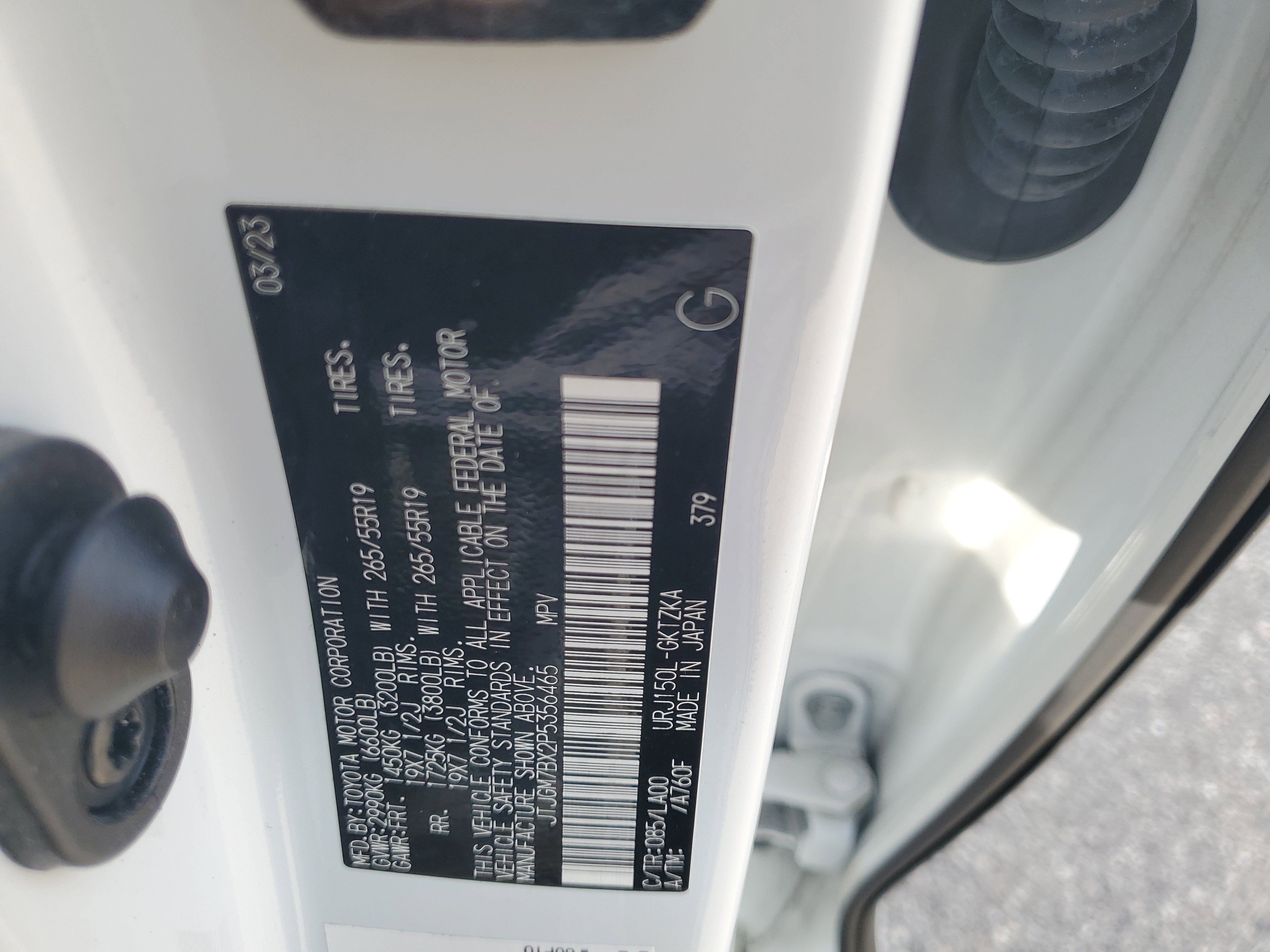 2023 Lexus GX GX 460 Luxury