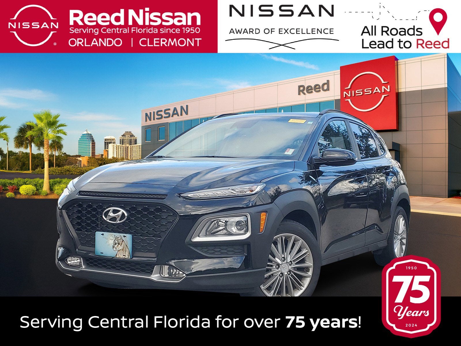 2019 Hyundai Kona SEL