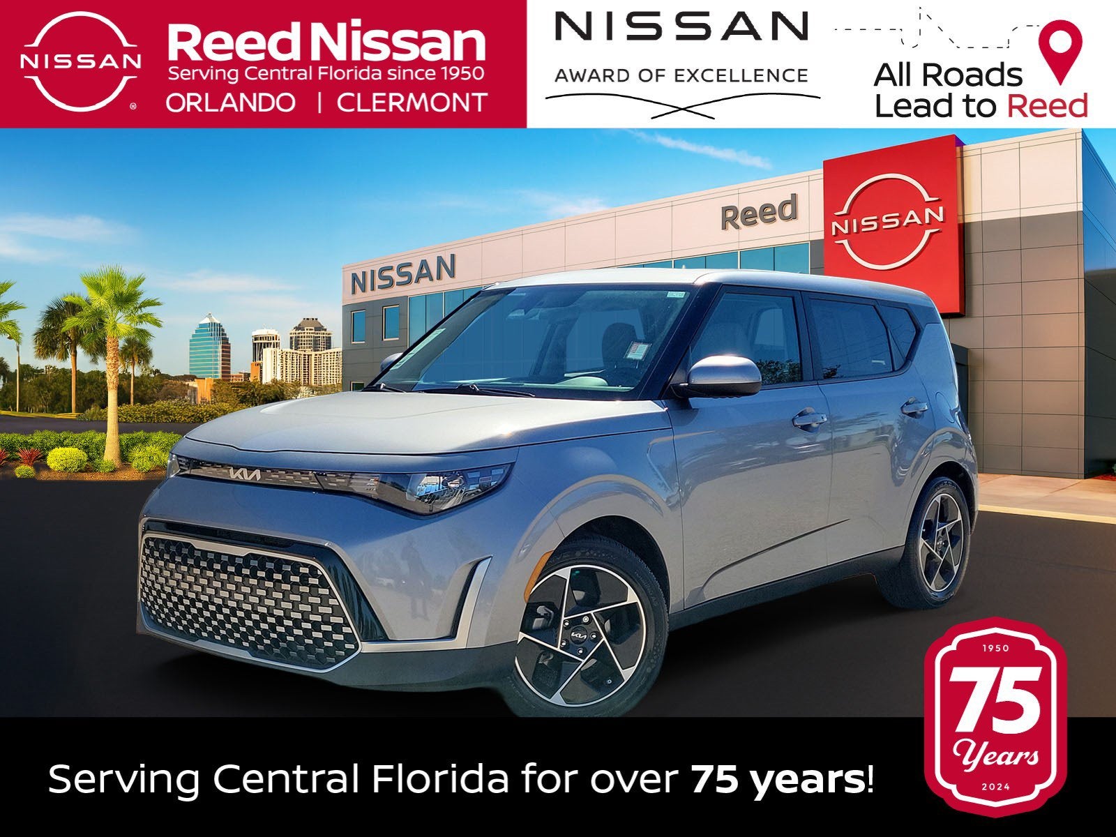 2023 Kia Soul
