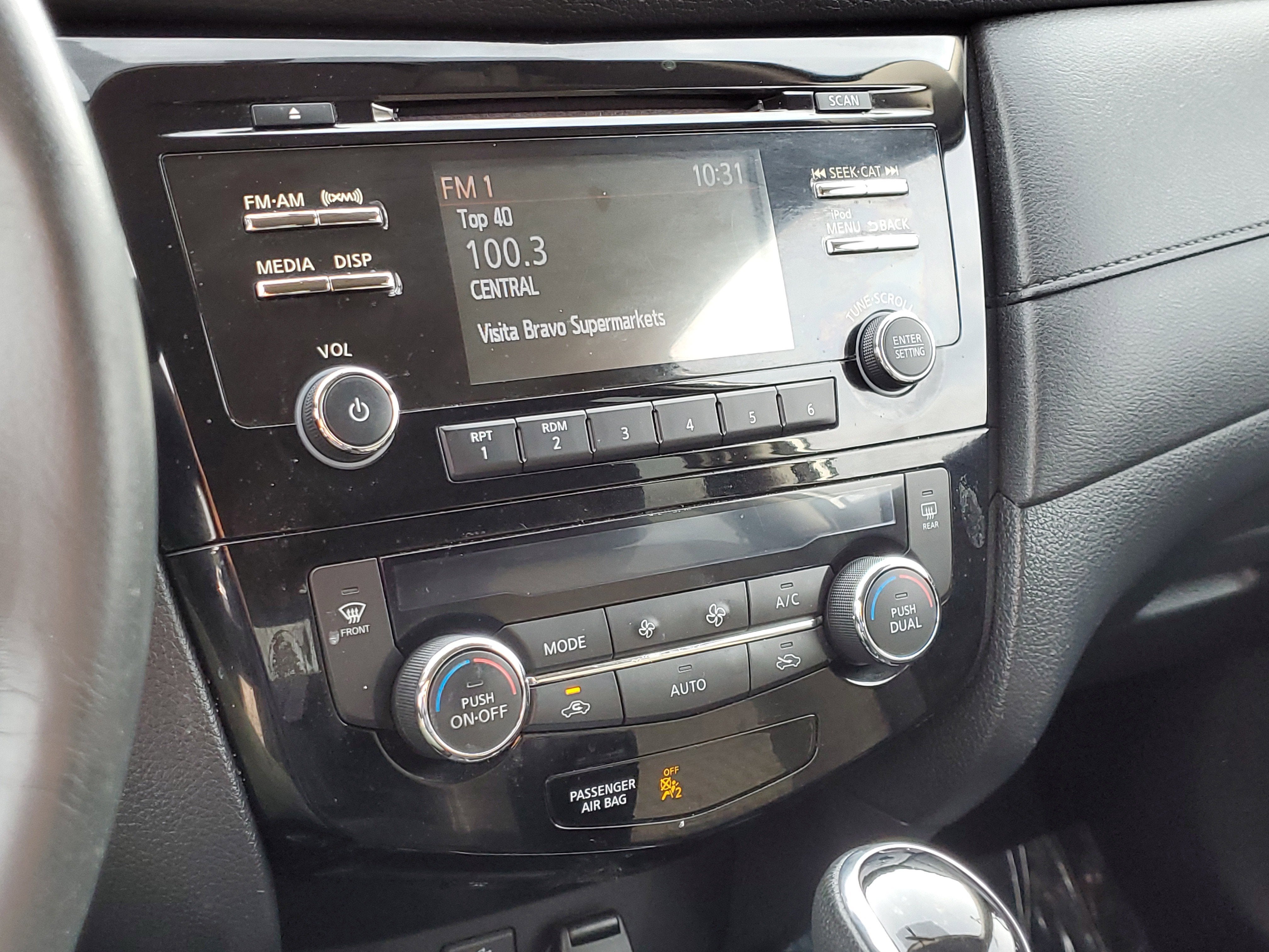 2017 Nissan Rogue SV