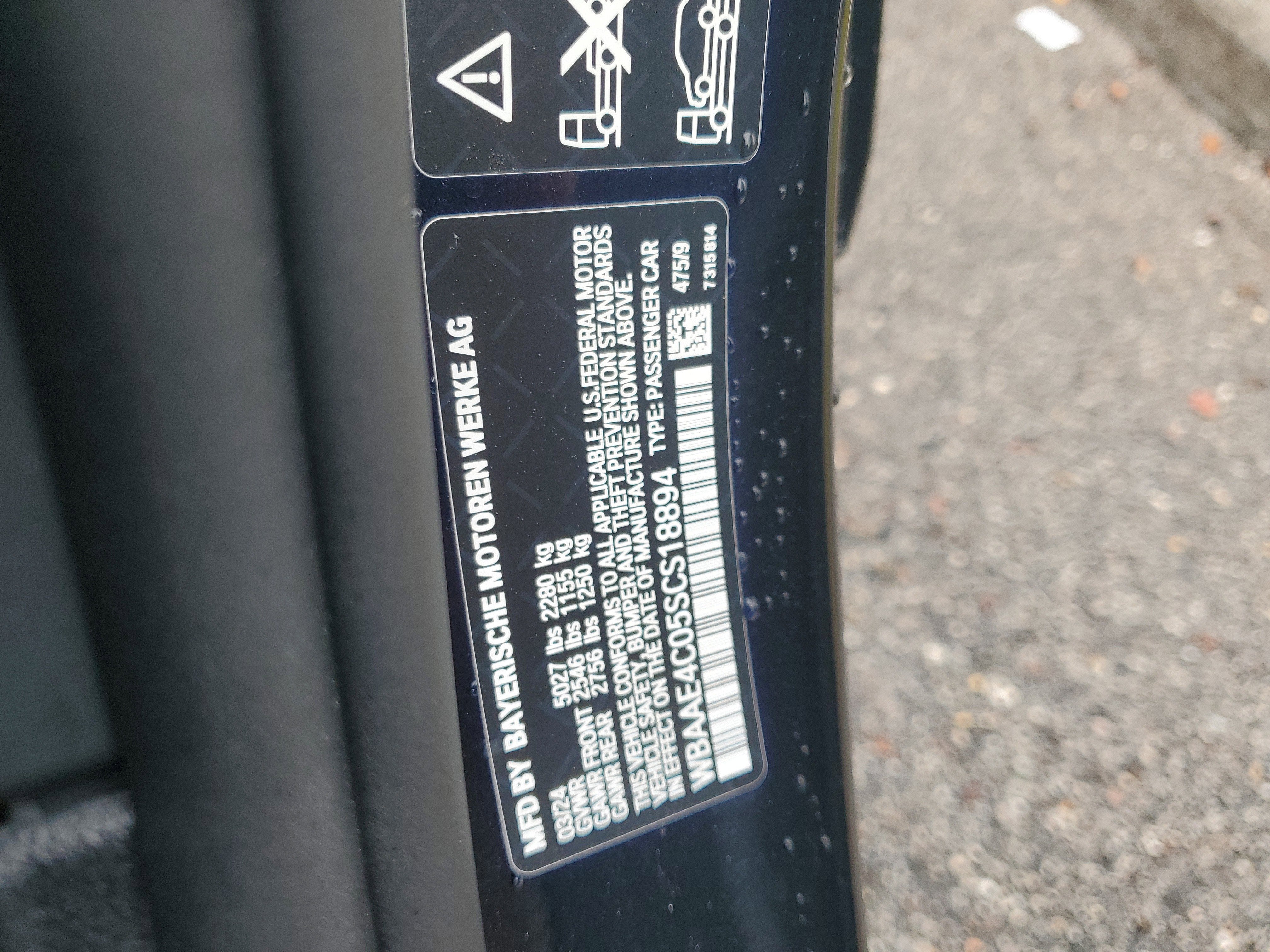 2025 BMW 8 Series 840i